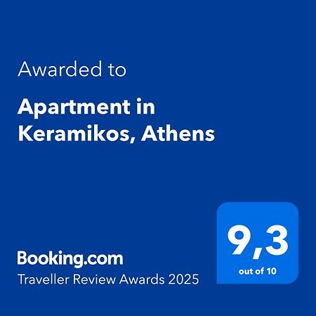 Apartment In Keramikos, Athens Exterior photo